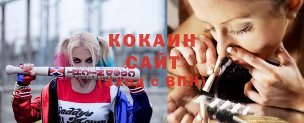 бутик Дмитриев