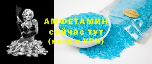 бутик Дмитриев