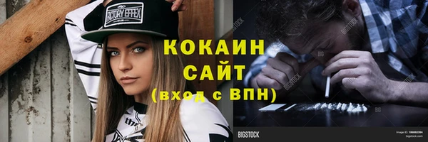 бутик Дмитриев