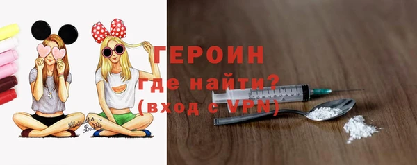 бутик Дмитриев