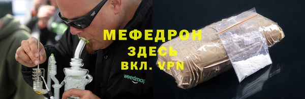 бутик Дмитриев