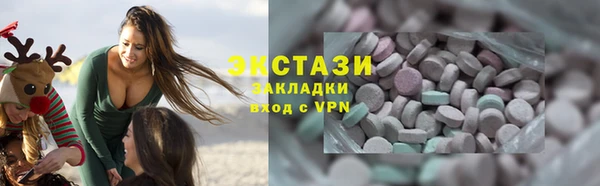 бутик Дмитриев