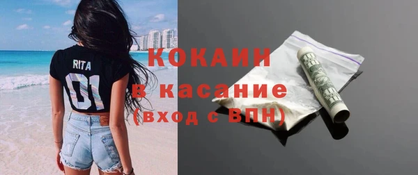 бутик Дмитриев