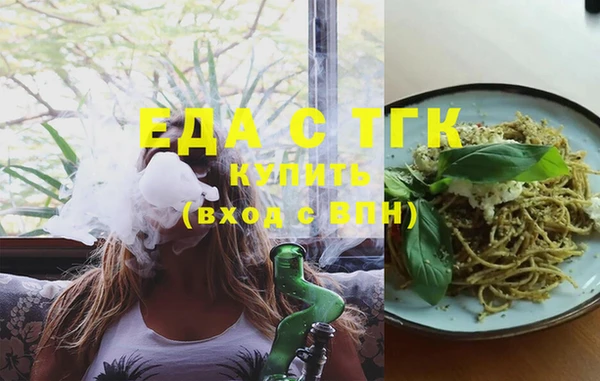бутик Дмитриев