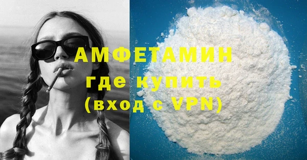 бутик Дмитриев