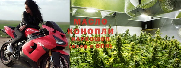 PSILOCYBIN Дмитровск
