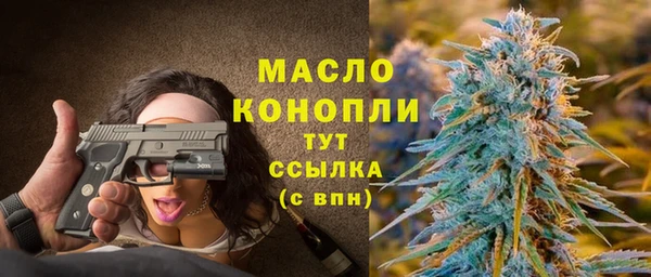 PSILOCYBIN Дмитровск
