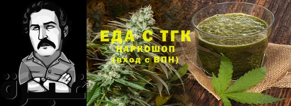 бутик Дмитриев