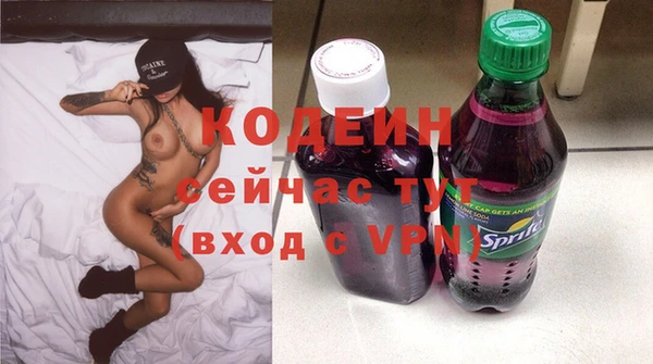 бутик Дмитриев