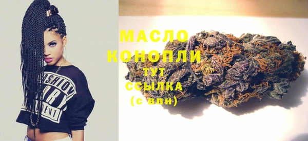 PSILOCYBIN Дмитровск