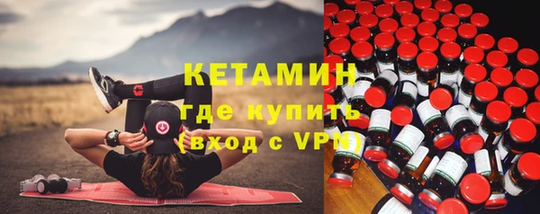 PSILOCYBIN Дмитровск