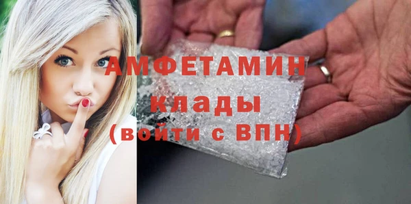 бутик Дмитриев