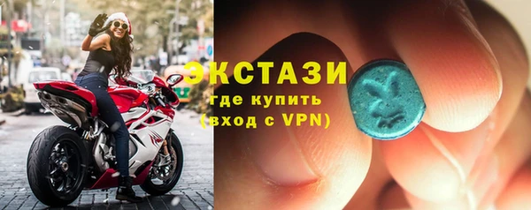 бутик Дмитриев